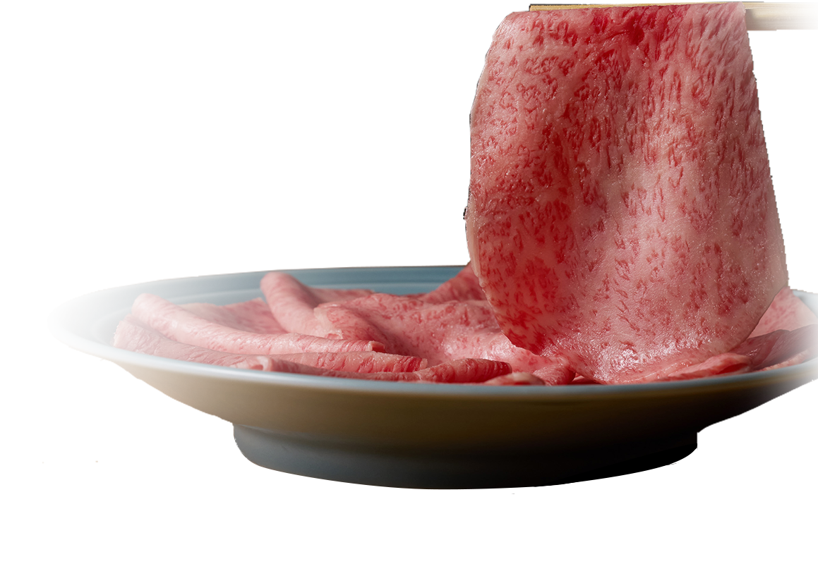 肉